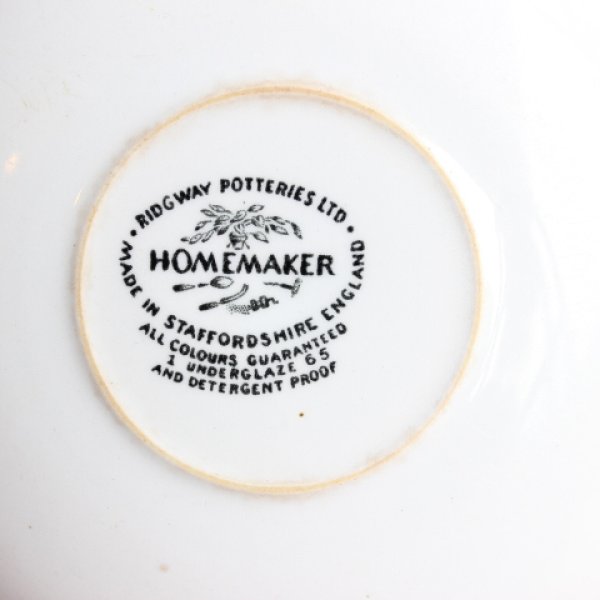 画像4: Homemaker morning cup and saucer (4)