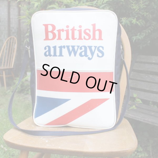 画像2: British Airways vintage travel/flight bags (2)