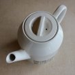 画像3: Broadhurst "Rushstone" tea pot design by Kathie Winkle (3)