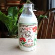 画像1: Vintage milk bottle from England (1)