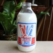 画像1: macleans vintage milk bottle from England (1)