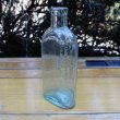 画像3: Old bottle from England (3)