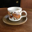 画像1: Palissy "Kismet" vintage tea cup and saucer from England (1)