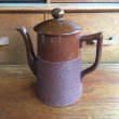 画像1: Gibsons teapot/coffee pot (1)