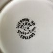 画像3: MG motors pin dish by Liverpool Rd. Pottery (3)
