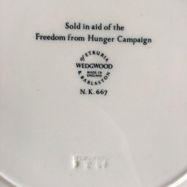 画像4: Wedgwood vintage plate (4)