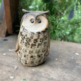 画像: Animal Friends vintage owl from Cornwall